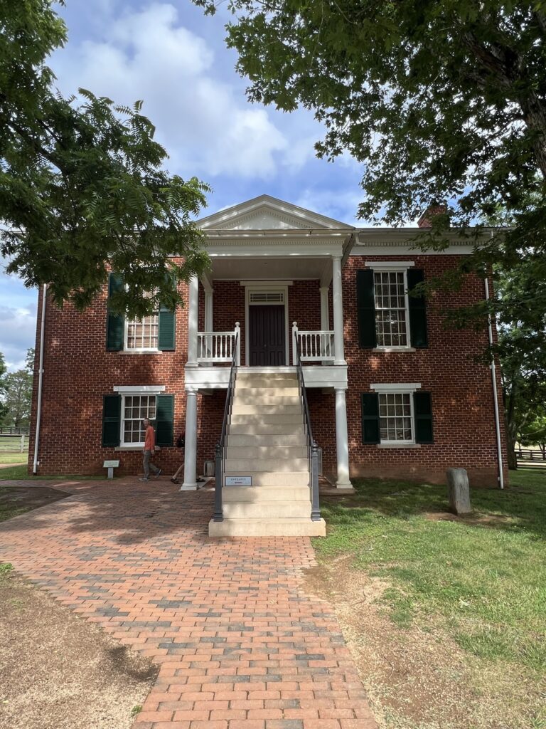 The courthouse today.