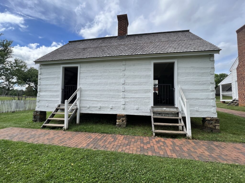 The slave quarters at the McLean House.